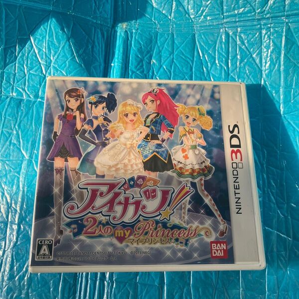 【3DS】 アイカツ!2人のmy princess プリンセス