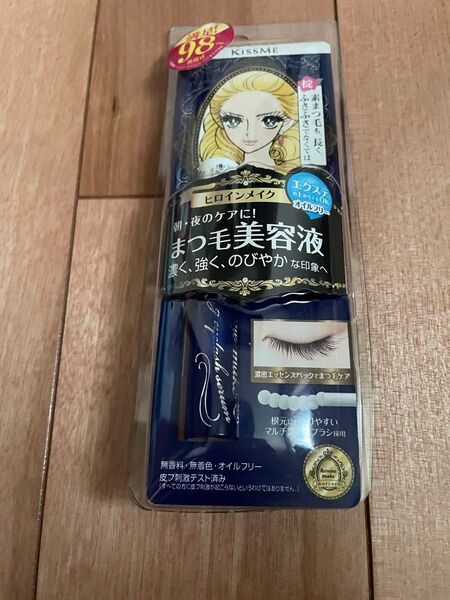 ヒロインメイク SPウォーターリングアイラッシュセラム