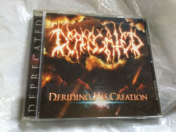 DEPRECATED Deriding His Creation デスメタル