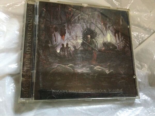 PUTRIDITY/Degenerating Anthropophagical Euphoria ブルデス デスメタル