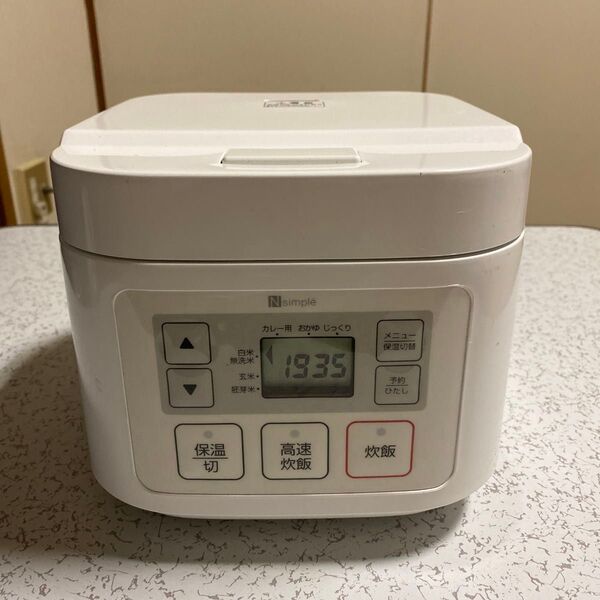 ニトリマイコン炊飯器SN-A5WH Nsimpl カレー用 おかゆじっくり