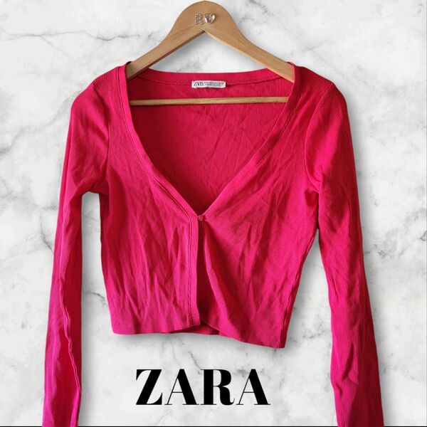 最終値下げ【ZARA】カーディガン