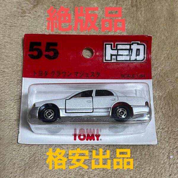 トミカ クラウンマジェスタ 新品 未開封