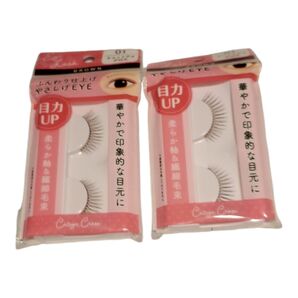 つけまつげ セリア 01キャットアイクロス 2点セット