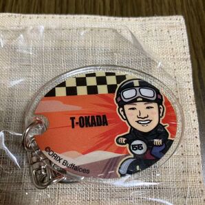 オリックスバファローズ T-岡田選手キーホルダー