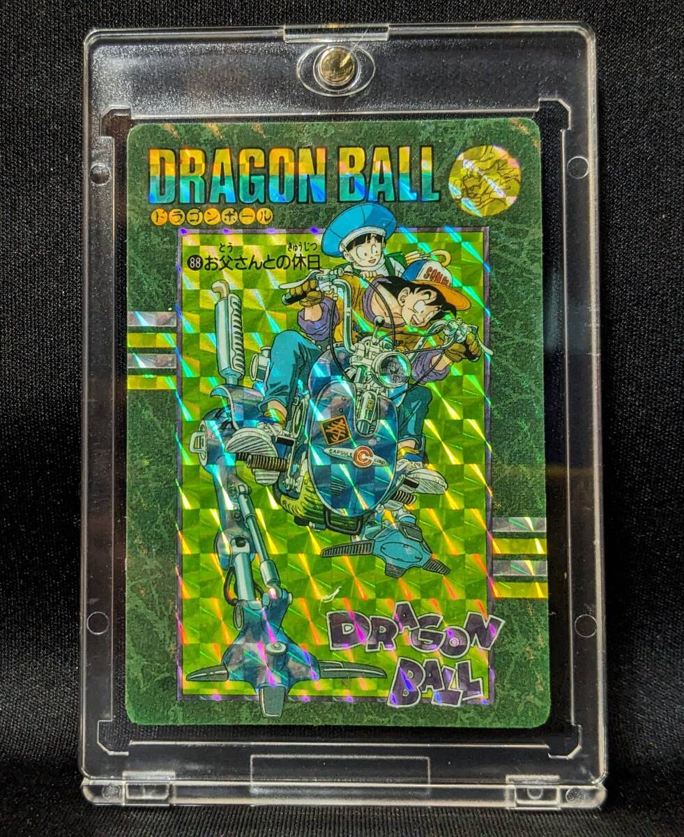 Yahoo!オークション -「ドラゴンボール ビジュアル Yahoo!オークション -「ドラゴンボール ビジュアル
