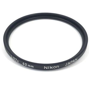Nikon ニコン L37c 62mm 紫外線 UV レンズフィルター カメラアクセサリ #F1132