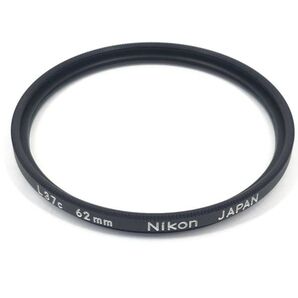 Nikon ニコン L37c 62mm 紫外線 UV レンズフィルター カメラアクセサリ #F1126