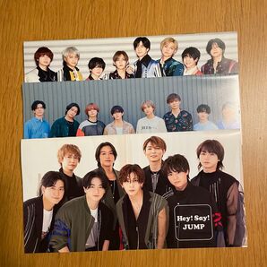 Hey!Say!JUMP 会報