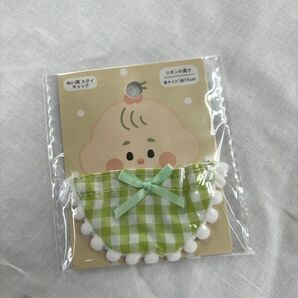 セリア ぬい用 スタイ チェック柄 ベビー よだれかけ
