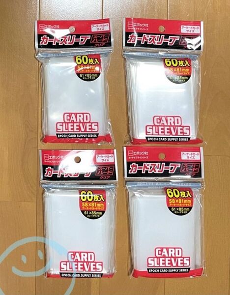 【カードスリーブ】エポック カードスリーブ スーパーハード クリア アーケードカードサイズ(60枚入)×4個