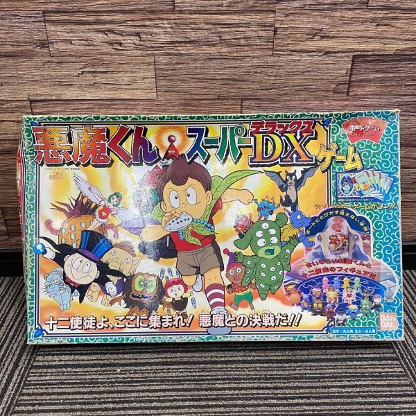 Yahoo!オークション -「悪魔くん ゲーム」の落札相場・落札価格 Yahoo!オークション -「悪魔くん ゲーム」の落札相場・落札価格