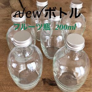 フルーツ瓶200ml 6本セット