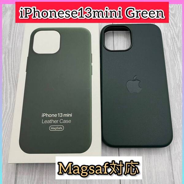 iPhoneケース レザーケース 互換カバー スマホケース iPhone13mini用ケース アイホンケース マグセーフ MagSafe対応ケース