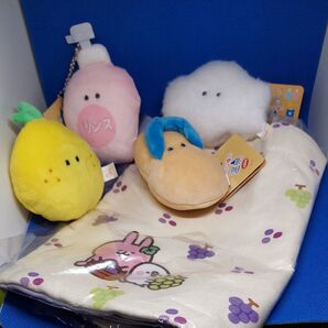 つぶらな瞳の温泉