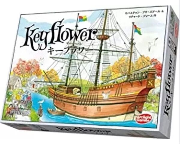 キーフラワー 日本語版 ボードゲーム