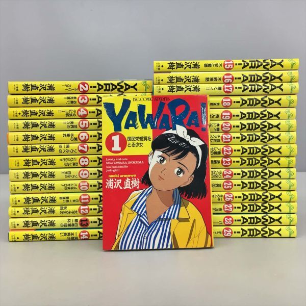 Yahoo!オークション -「YAWARA!」の落札相場・落札価格 Yahoo!オークション -「YAWARA!」の落札相場・落札価格
