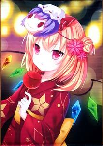 東方Project フランドール・スカーレット 浴衣 B2タペストリー 金髪 ロリ 美少女 グッズ 上海アリス幻樂団 紅魔郷