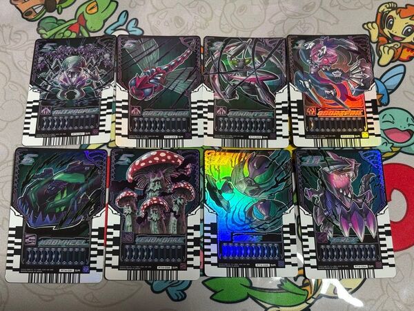 送料無料 ライドケミートレカ PHASE:04 SR8枚セット レプリケミー 仮面ライダーガッチャード