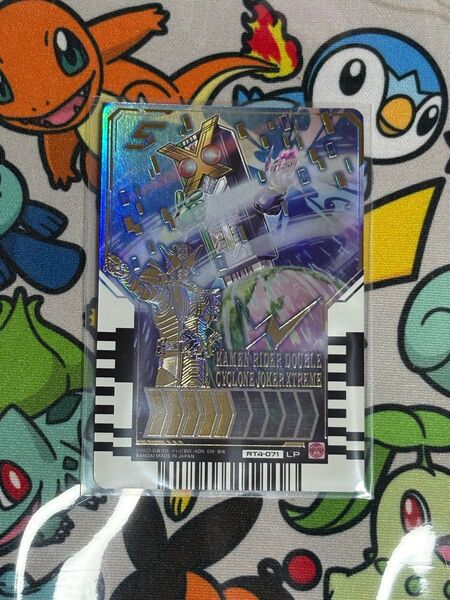 送料無料 ライドケミートレカ PHASE:04 W サイクロンジョーカーエクストリーム LP