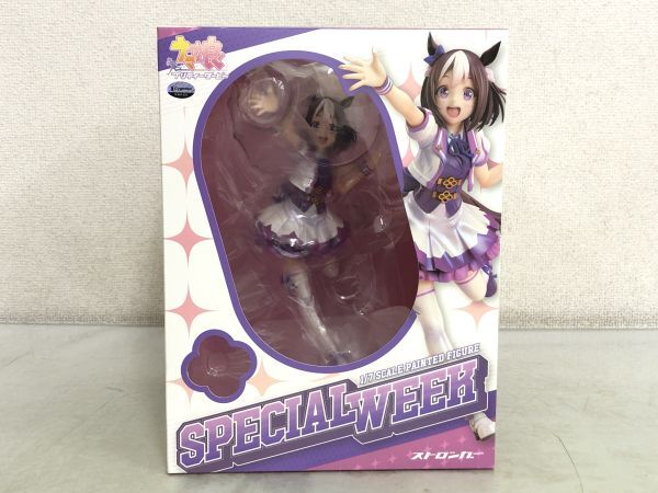 Yahoo!オークション -「スペシャルウィーク ストロンガー」の Yahoo!オークション -「スペシャルウィーク ストロンガー」の