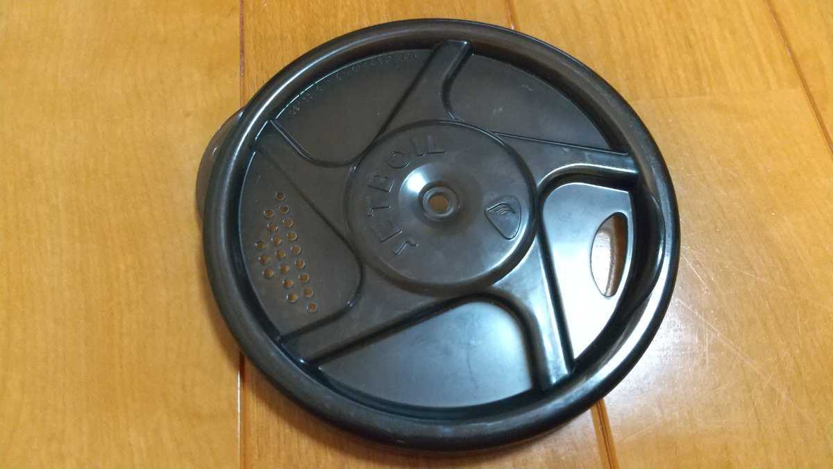2025年最新】Yahoo!オークション -ジェットボイルの中古品・新品 2025年最新】Yahoo!オークション -ジェットボイルの中古品・新品