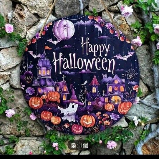 【ハロウィングッズ・新品未使用】ハロウィンチャーム ゴースト 壁掛け 木製ボード パンプキン