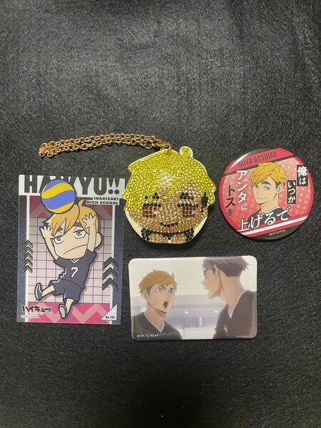 ハイキュー!! 宮侑 缶バッジ ストラップ カード
