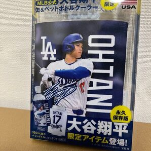 MLB公式 大谷翔平 缶&ペットボトルクーラー