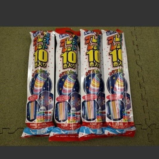 ルミカ 光るブレスレット 10色入り 4 セット ライト カラフルセット
