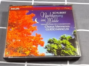 シューベルト 3声から5声のための男声合唱曲集　ウィーン男声合唱団　マンクーシ　MANCUSI