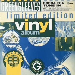 [ LP / レコード ] Cocoa Tea / Tune In ( Reggae / Dancehall ) Greensleeves Records ダンスホール レゲエ 