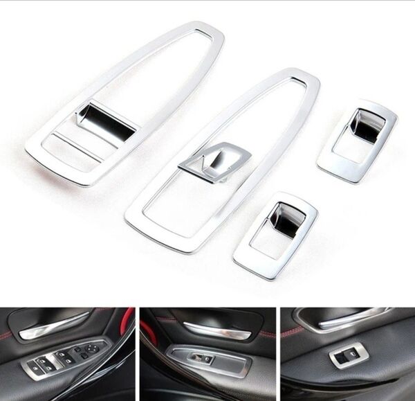 BMW パワーウインドウ スイッチ F系 1シリーズ 3シリーズ 4シリーズ F30F31F34F36F80F48F20