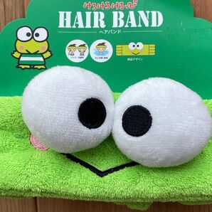 けろけろけろっぴ ヘアバンド アイマスク ケロッピ ハロウィン 新品