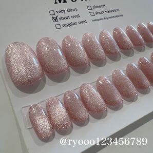 全サイズ入りネイルチップ/マグネットネイル/ピンク