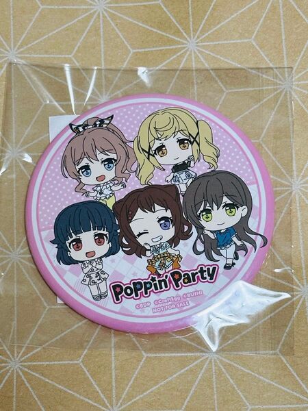 BanG Dream! Poppin' Party オリジナル特典 希少 缶バッジ