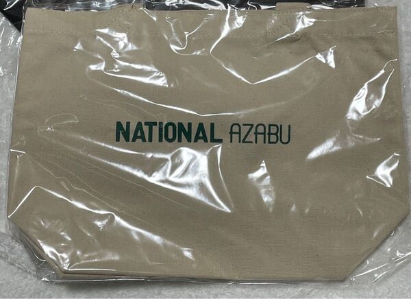 NATIONAL ORIGINAL MINI TOTE NATURALトートバッグナチュラル 旧デザイン ナショナル麻布
