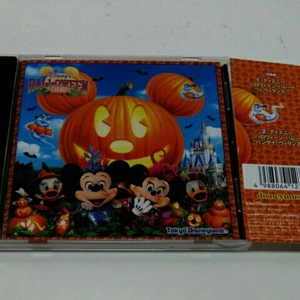 ヤフオク Tdl ハロウィン Cdの中古品 新品 未使用品一覧 ヤフオク Tdl ハロウィン Cdの中古品 新品 未使用品一覧