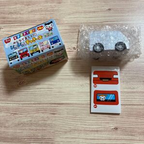 すき家 みんなで走ろう!びゅんびゅん すっきーズ(第2弾 わんさか ミニバン型)