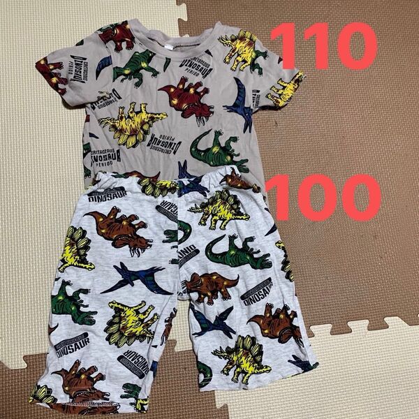 子供服 キッズ 男の子 恐竜 セットアップ 110 半袖 西松屋