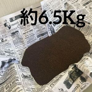 コーヒー 出がらし 臭い消し ガーデニング 約6.5Kg