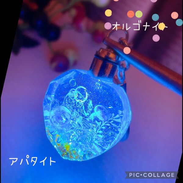 オルゴナイト LEDライト付き キーホルダー くらげ アパタイト 水晶 天然石 レジン