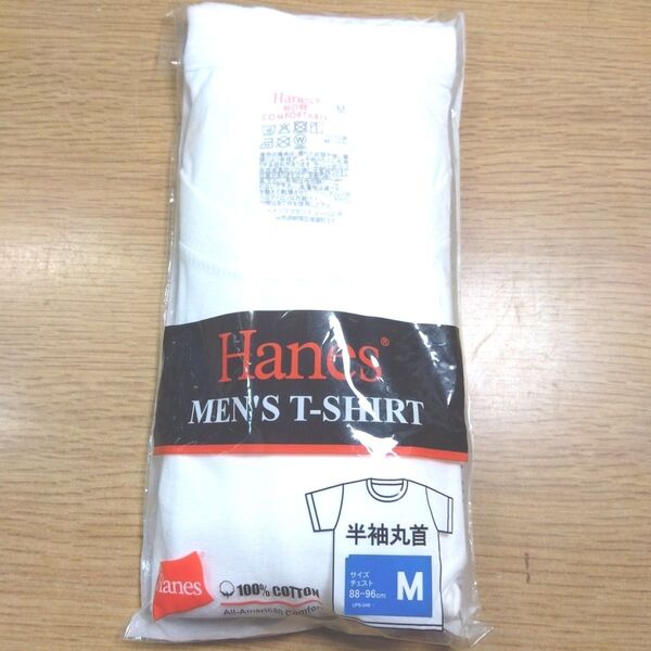 【訳あり品】Hanes ヘインズ半袖丸首 Tシャツ Mサイズ