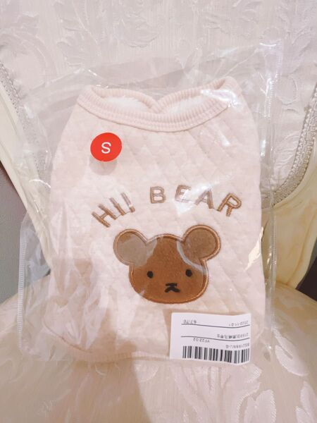 犬服 ドッグウェア ペットウェア 秋 冬 小型犬 Sサイズ ふわもこ 新品未使用 新品