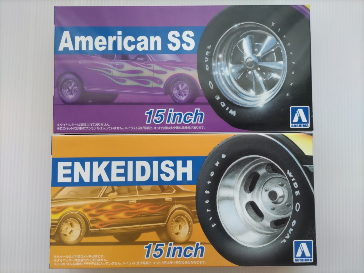 当時物 AHP ディッシュホイール 14インチ 7J －7 2本 ナット付き