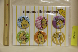 ナナナ 缶バッジ セット 6個入り 検索 テレビ東京 マスコット ゆるキャラ キャラクター 缶バッチ バナナ グッズ エイベックス