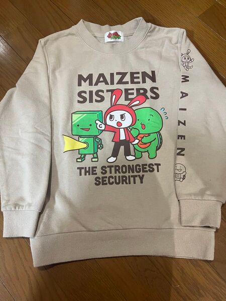 130 まいぜんシスターズ トレーナー 長袖 トップス ベージュ しまむら コラボ まいぜん マイッキー ぜんいち キッズ