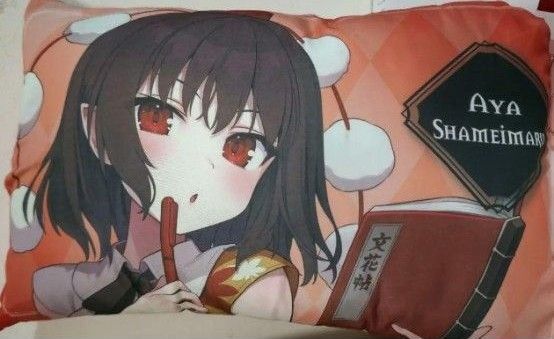 射命丸文 しゃめいまるあや 枕 東方project 上海アリス幻樂団