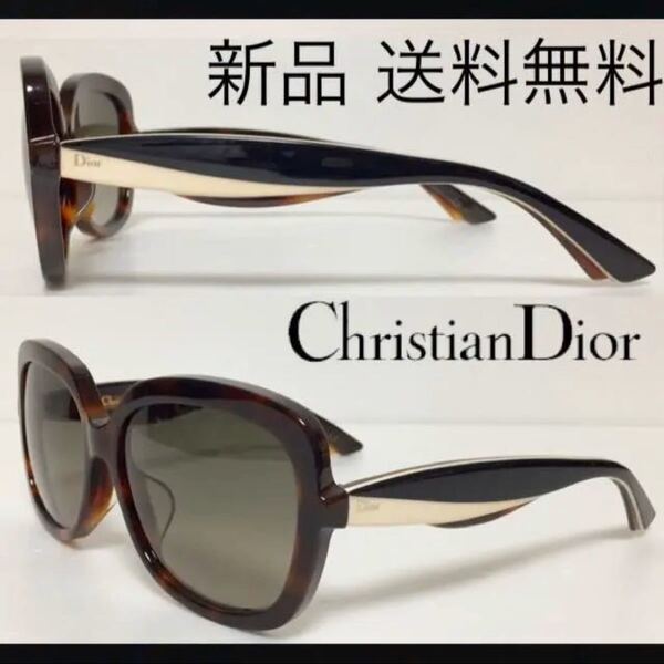 Christian Dior ディオール サングラス Dior Envol F