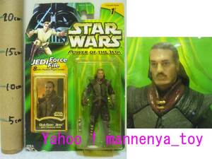  Star Wars / collection 1/kwai= gun * Gin / Basic figure / fixtures & file attaching / Tommy / is z blow /2001 year production * new goods 